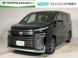 ■ビークルステーション渕野辺■ 全国販売可能 現車確認と店頭納車可能な方限定  詳しくはスタッフまで!通話料無料のフリーダイヤル「0078-6003-527324」