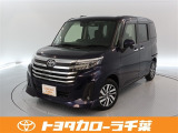 当社では現車確認にご来店いただける千葉・東京・神奈川・埼玉・茨城・栃木・群馬に在住の方への販売とさせていただいております。