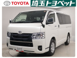 埼玉県・東京都・千葉県・群馬県・栃木県・茨城県のお客様への販売に限らせていただきます。また一般ユーザーを装った業者や購入して即座に転売する目的での購入は固くお断り致します