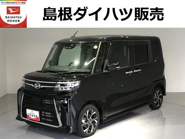 タントカスタム X 