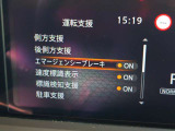 被害軽減ブレーキなど様々な運転支援装置装備です!