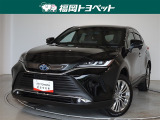 福岡県内お住まいの方に限らせていただきます。問い合わせ番号【8387069】