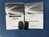 車両取扱説明書/メンテナンスノート/(保証書)/ (スマートキー・キーレス)/ スペアキー揃っております♪