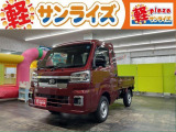 青森県八戸市にあります軽 届出済 未使用車専門店 軽プラザサンライズです!オールメーカーの軽自動車が選び放題!軽 専門店ならではの充実のラインナップの中からお気に入りの1台がきっと見つかります!