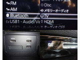 USB・Bluetoothなど、実際に利用できる機能を確認できます。
