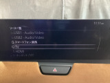 メーカーオプションのTVチューナー付き!