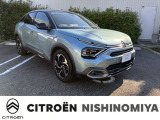 掲載中の車両は商談進行中の場合がございます。また商談の為別店舗に移動しているケースや各地バックヤードにて保管の場合などもございますので、ご来店の際は事前に必ず日時のアポイントをお願い申し上げます。