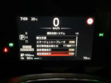 ◆◆◆優れた視認性とデザイン性を兼ね備えたファインビジョンメーターを採用。瞬間燃費・平均燃費表示とともに燃費を意識した丁寧な走りをサポートします。