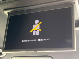 【フリップダウンモニター】大画面モニターで後席でもエンタメをお楽しみいただけます。小さなお子様にも大人気の装備です♪
