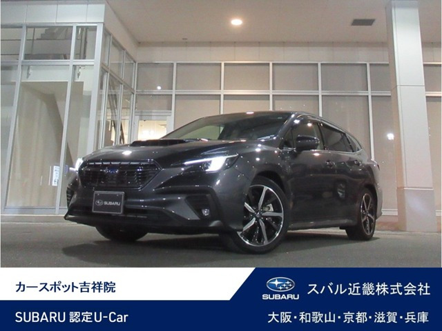 レヴォーグ 1.8 GT-H EX 4WD 