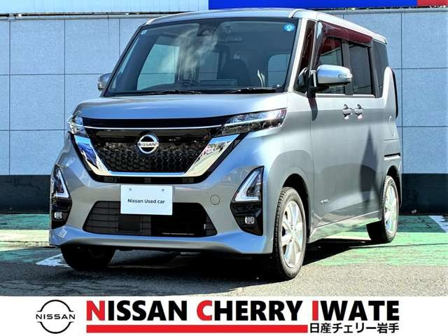 ルークス ハイウェイスターX 4WD 