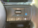 プロパイロットがあれば前の車を追従走行をしてくれるので運転負担がかなり軽減します!これで旅先でも帰り道も思う存分楽しむことができますね!
