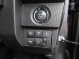 当社は購入後のアフターケアを大切にしております。納車後、1ヶ月無料点検、半年ごとにあんしん点検、12ヶ月法定点検の誘致をします。また車検までの点検をセットにした『ワンダフルパスポート』を販売中です。