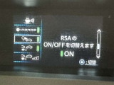 蓄積してきた技術をさらに進化させ、高機能化。新開発した先進の安全運転支援システムです。