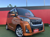 お車のご検討ありがとうございます。日産プリンス兵庫販売株式会社 姫路中古車センターへお問い合わせお待ちしております。