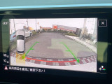 ●ガイドライン付きバックカメラ:不安な駐車もこれで安心!ガイドライン付きなので狭い箇所での駐車もラクラクです!