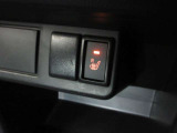 運転席にはシートヒーターが付いています。
