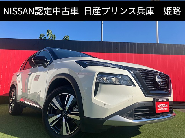 エクストレイル  1.5 G e-4ORCE 4WD