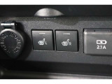 運転席と助手席には寒い日の肩や腰、冷えやすい下肢を温めてくれるシートヒーターが付いております!
