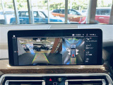 ◆全国納車可能です。納車方法及び費用につきましては、お気軽にコーディネーターまでご相談ください。遠方のご納車の際も我々がしっかりサポートさせて頂きます。お気軽にスタッフまでご相談下さい。