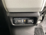 ETCが使用可能な道路通行料はキャッシュレスでスマートに走行できます。再セットアップして納車致します。ETCセットアップ費用は含まれておりません。別途必要となります。