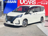 日産中古車ワイド保証 「12ヶ月・走行距離無制限」 (別途費用にて保証の1年or2年延長が可能です) ・納車後1ヶ月or1000km時の無料点検もお付けしております。
