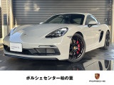 ポルシェセンター柏の葉では、全国北海道から沖縄までご納車が可能でございます。 お問合せメールなどをいただけましたら、ご希望の方法で連絡させていただきます。ぜひご相談させてください。