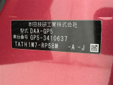ご覧頂きましたお車が売約済みの場合もございます。ご来店いただく際、お手数ですがお電話にて 在庫の確認をお願い致します。