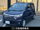 まずは、お気軽にお問い合わせ下さい!! 貴方からのお問い合わせ、心よりお待ち申し上げます♪