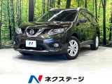 4WD 純正ナビ 全周囲カメラ 衝突軽減装置 ETC パワーバックドア
