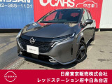 日産 ノートオーラ