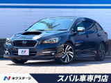 禁煙車 D型 スマートリヤビューミラー セイフティプラス STIタワーバ