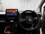 運転席に座ると☆こんな感じです♪