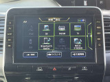 ◆純正メモリーナビ TV・ラジオ(AM・FM) CD・DVD・Bluetoothがご利用頂けます。Bluetoothの設定でスマートフォンの音楽 ハンズフリーで会話も出来ます。