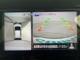 ◆北海道、東北、関東、中部、関西、中国、四国、九州、沖縄、全国各地どこからでも対応可能です!!お気軽にガリバーにお気軽にご相談ください!!