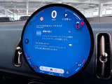 デジタルスピードメーター、航空機のコックピット操作箇所と同じ配色で目が疲れにくいように設計されてます。