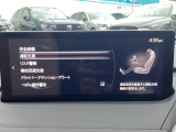 オートワイパーやオートドアロックにアダクティブLEDヘッドライトなどなど装備充実☆