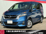 千葉日産カーパレス船橋店の在庫をご覧頂き誠にありがとうございます☆047-439-7101