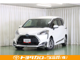 低燃費で環境にもやさしいハイブリッド車です。