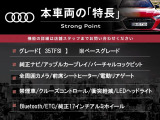 Q3スポーツバック 35 TFSI 