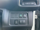 在庫車両に関してはお客様により良いものをご提供する為に品質に拘って仕入れを行っております。各お車の状態はそれぞれですのでご商談時に当店スタッフがご説明させて頂きますのでご安心くださいませ。