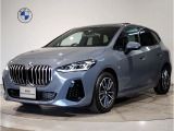 218iアクティブツアラー M-sportが入庫しました。ボディカラーはストームベイです。