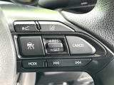 【レーダークルーズコントロール】高速道路での長距離走行が楽に!!自動で速度を保つクルーズコントロールが、衝突軽減システムと連携し、前方の車両を感知して車間を保つように速度調節してくれます!!
