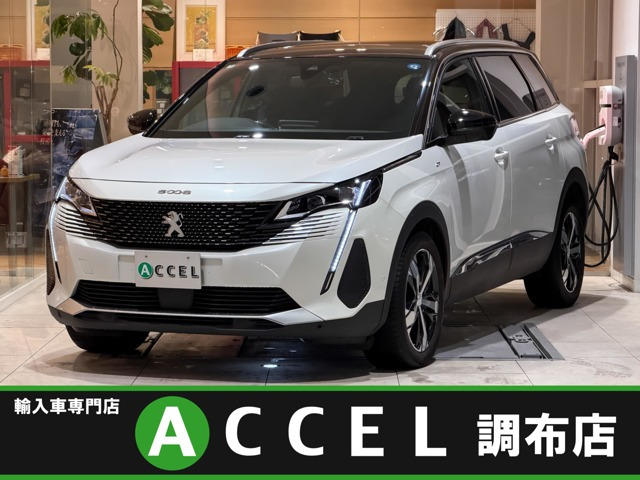 5008 GT ブルーHDi ディーゼル 