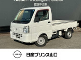 この度は数ある中古車の中から、当店舗のクルマにご興味を持っていただきありがとうございます!