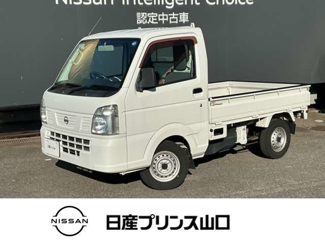NT100クリッパー DX