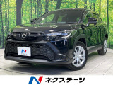 純正8型ディスプレイオーディオ バックカメラ セーフティセンス