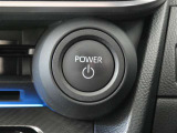 【プッシュスタート】スマートキーを携帯していればキーを取り出さずにドアを施錠&解錠。クルマの始動も可能です♪