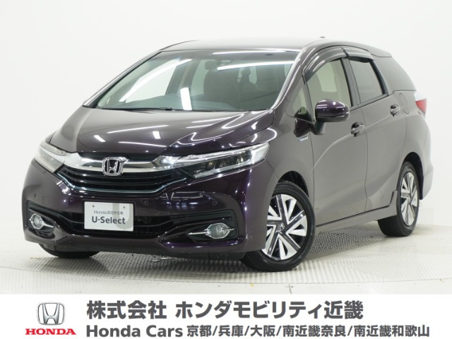 ホンダ シャトル 