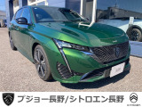 プラグインハイブリッド308の、人気のオリビン・グリーン入荷です